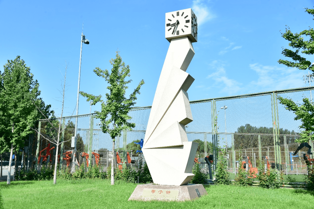 北京邮电大学毕业要求