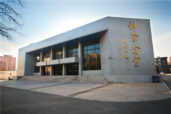 北京邮电大学毕业要求
