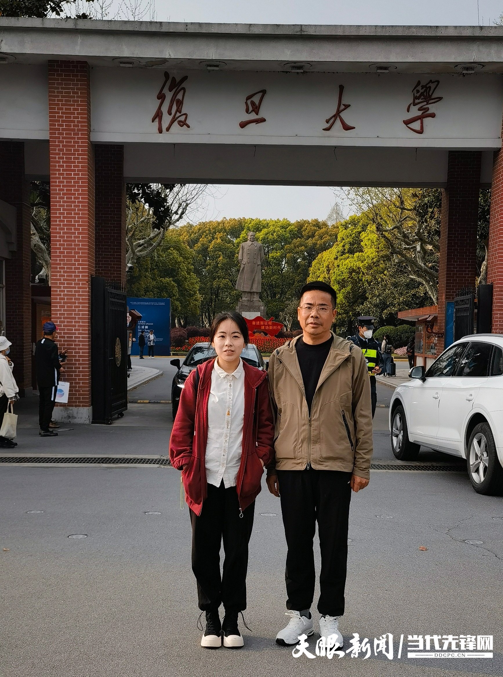 南开大学毕业证要求