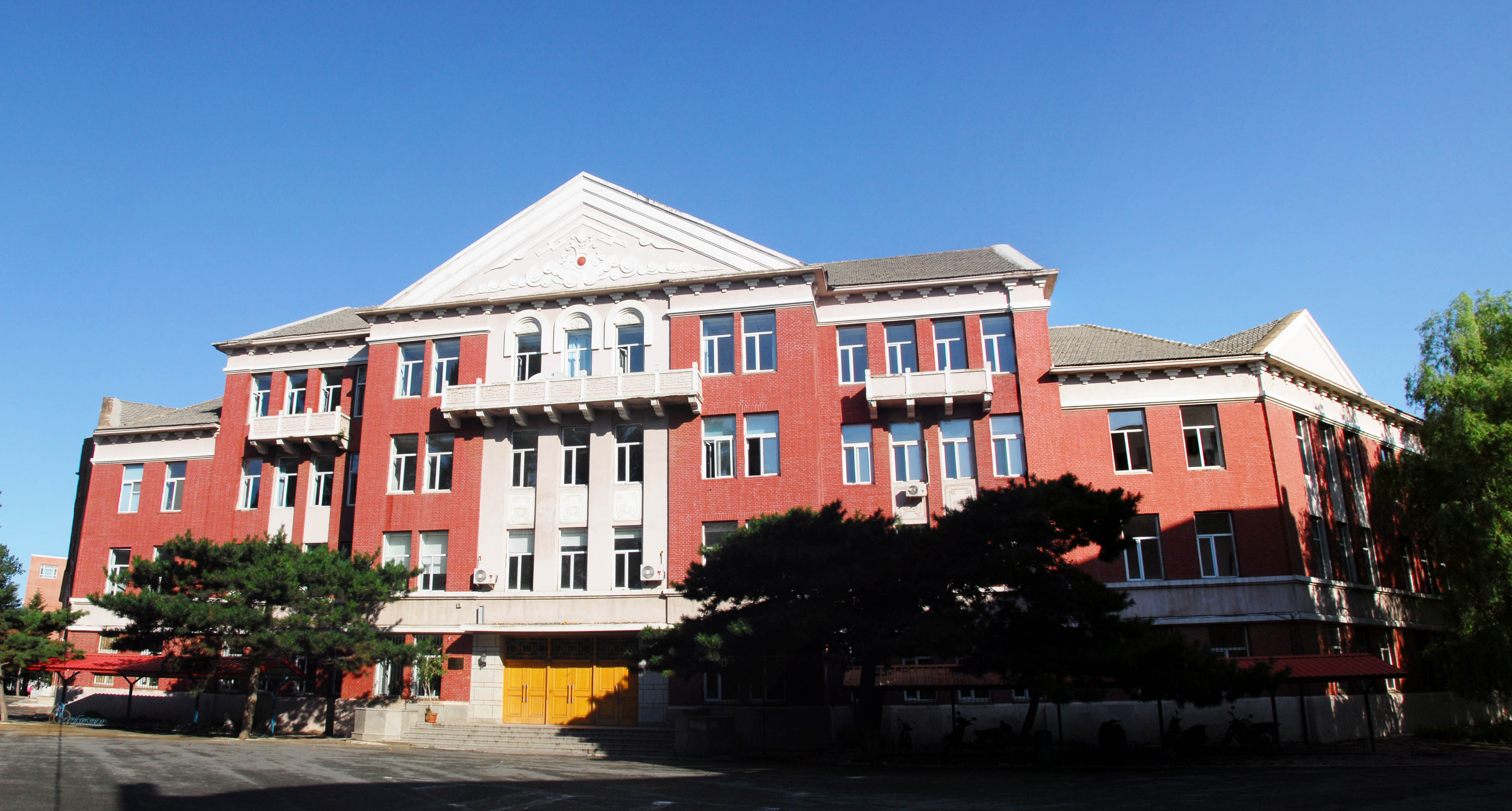 东北师范大学研究生