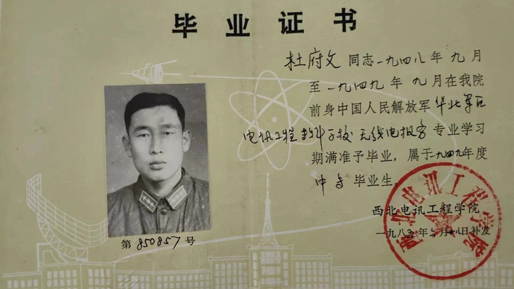 电子科技大学文凭好考吗