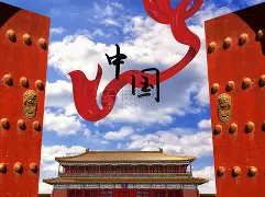 中国海洋大学毕业证英文版