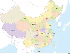 中国海洋大学毕业证英文版