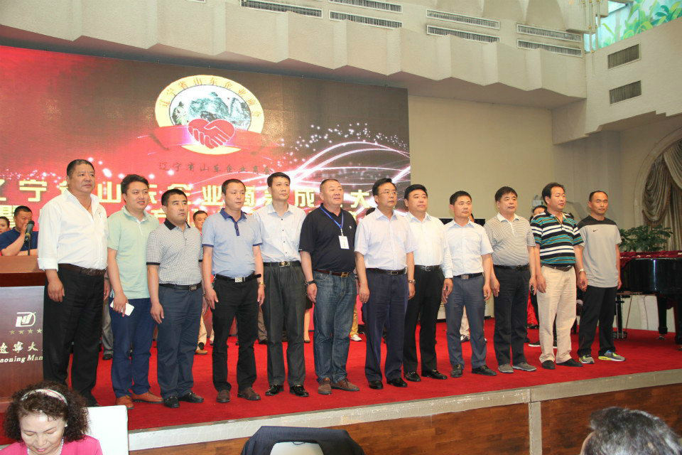 辽宁大学本科毕业要求