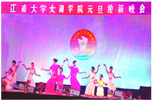 江南大学毕业是什么学历