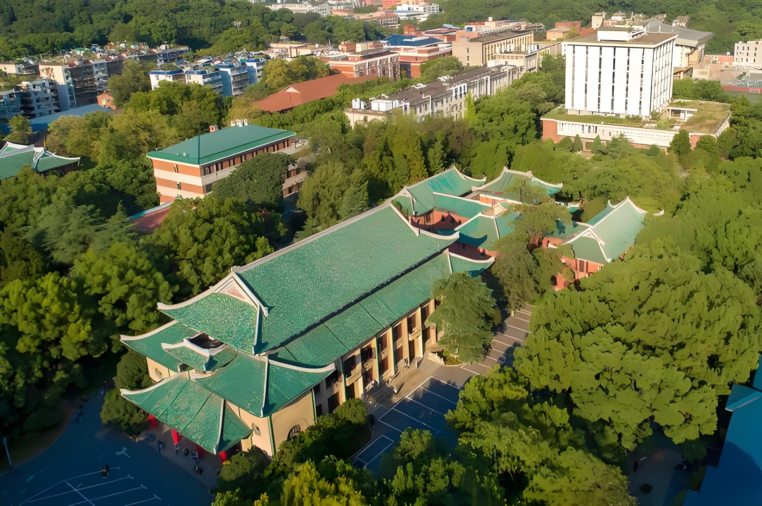 湖南大学岳麓书院