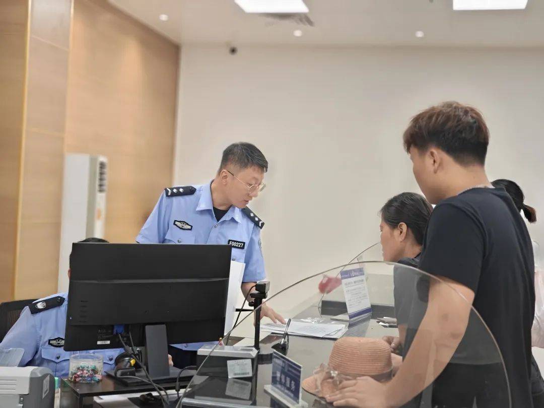 关于办理证件的信息