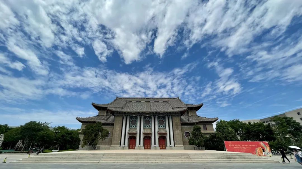 河南大学是双一流吗