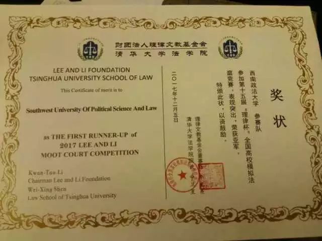 中山大学文凭值钱吗