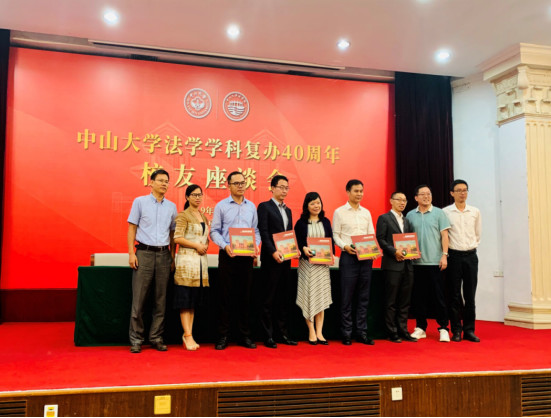 中山大学文凭值钱吗