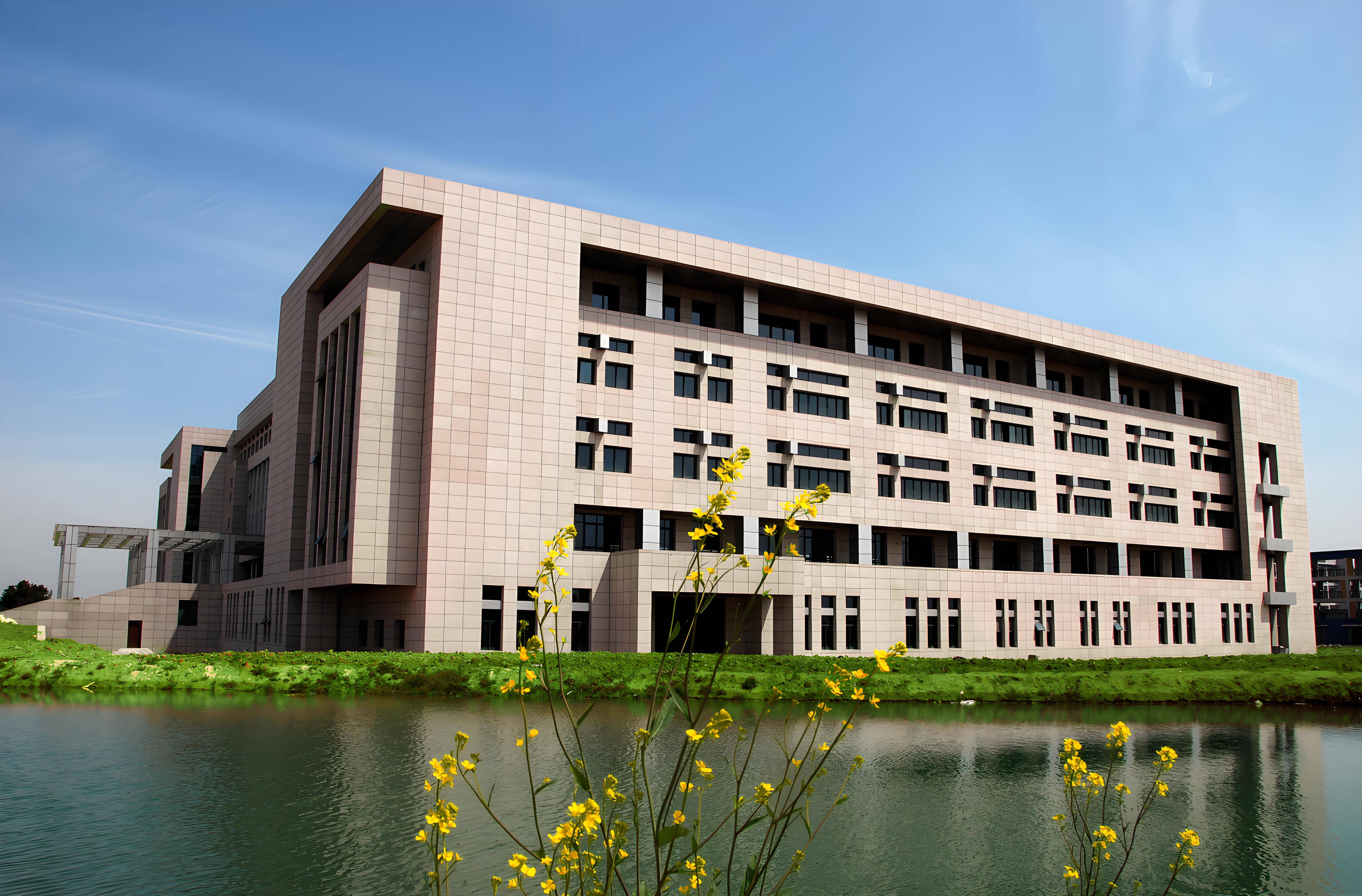 南京航空航天大学是什么学历