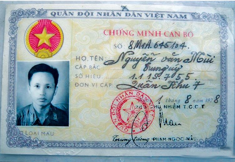 证件照免费生成软件